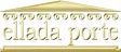 Эллада порте